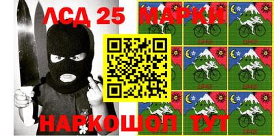 прущие крисы Бугуруслан