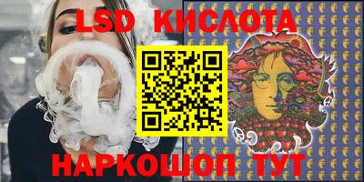 прущие крисы Бугуруслан