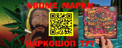 кокаин Будённовск