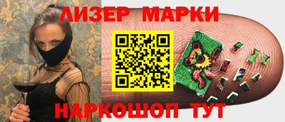 прущие крисы Бугуруслан