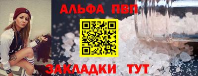 прущие крисы Бугуруслан