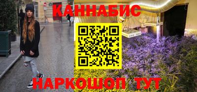 прущий лед Бузулук