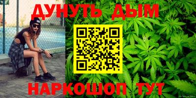 прущие крисы Бугуруслан