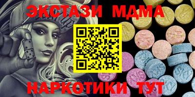 прущие крисы Бугуруслан