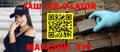 прущие крисы Бугуруслан