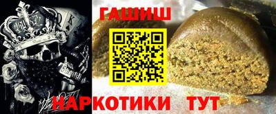прущие крисы Бугуруслан