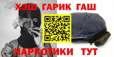 кокаин Будённовск