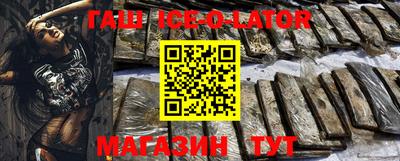 прущие крисы Бугуруслан